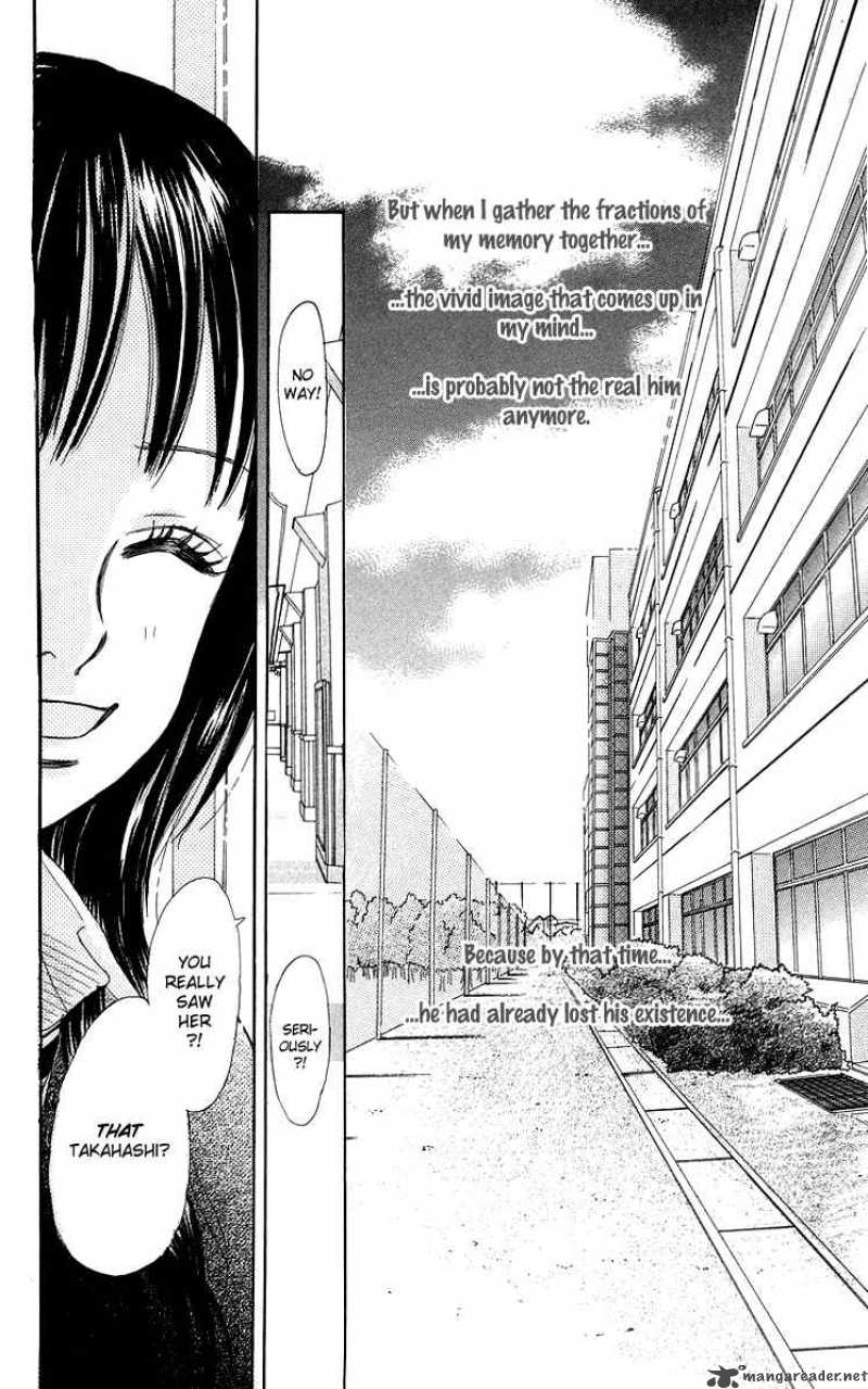 Bokura Ga Ita 35 7