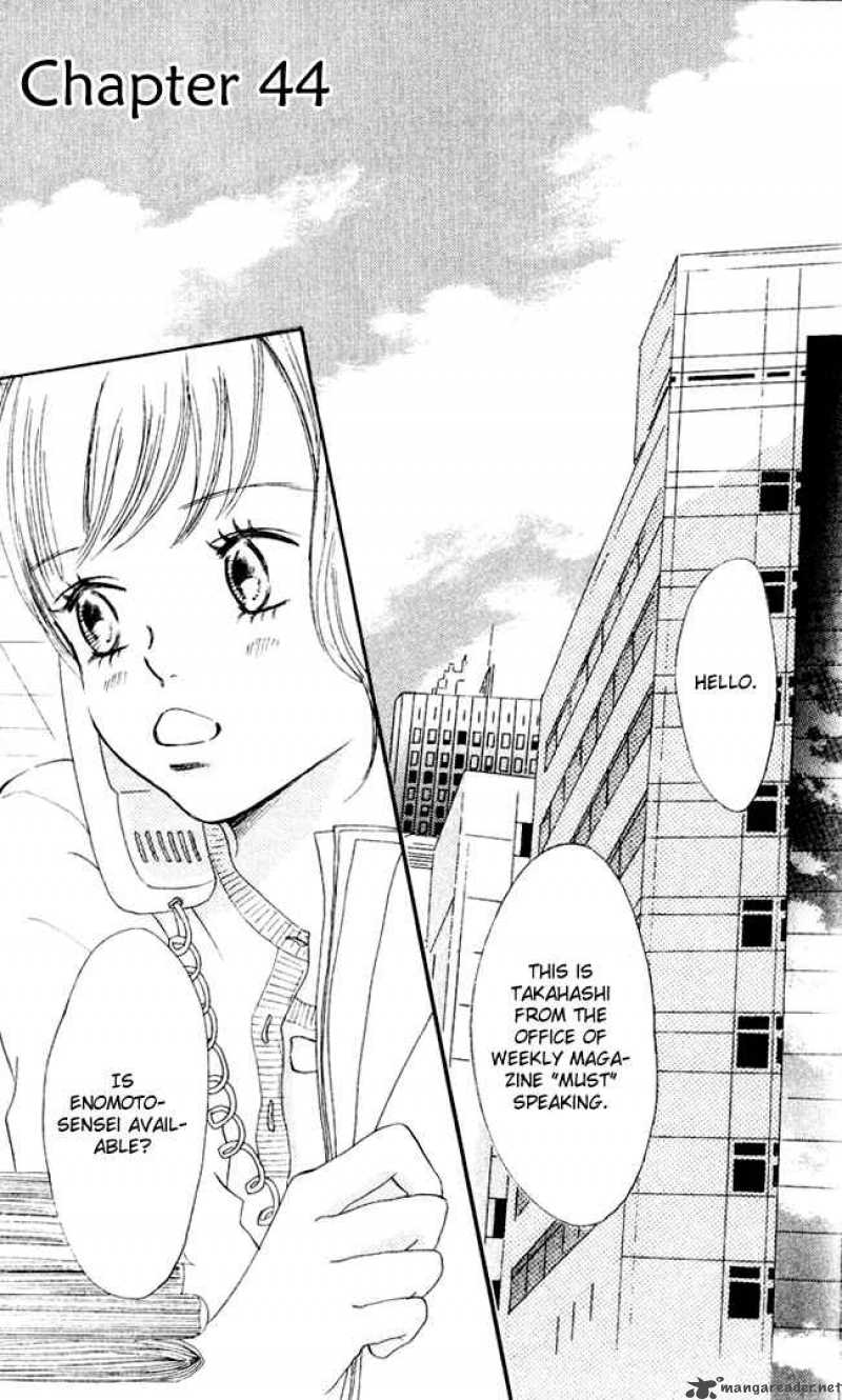 Bokura Ga Ita 44 2