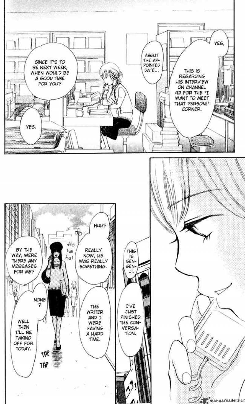 Bokura Ga Ita 44 3