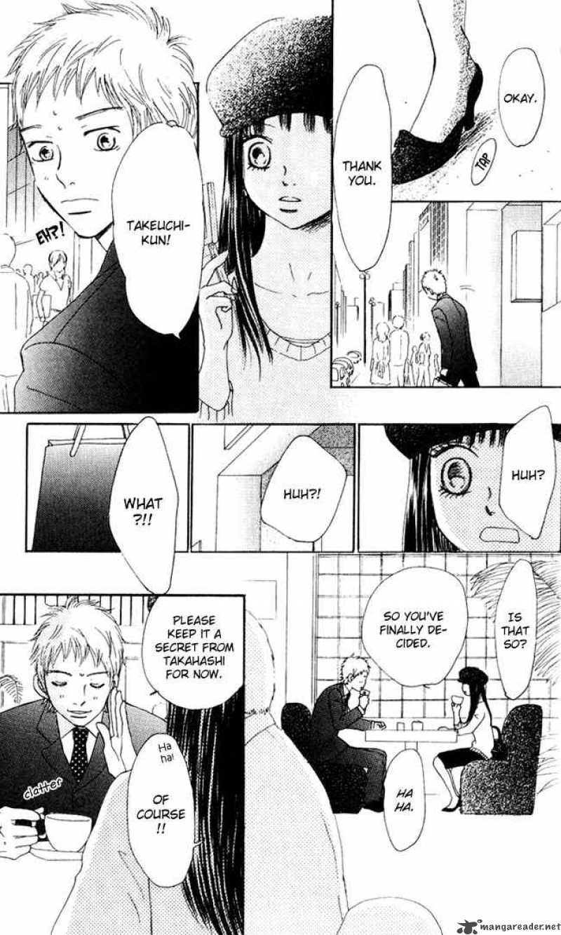 Bokura Ga Ita 44 4