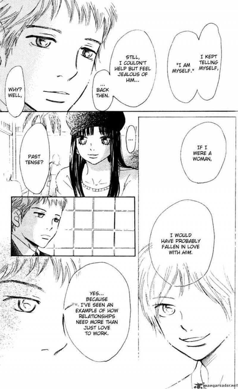 Bokura Ga Ita 44 6