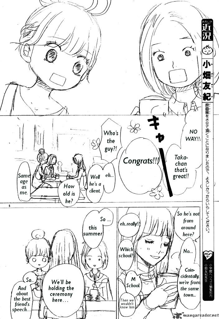 Bokura Ga Ita 59 7