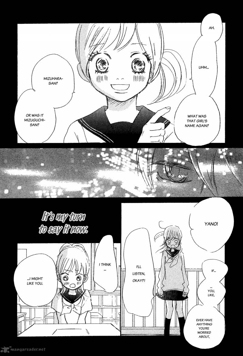 Bokura Ga Ita 69 18