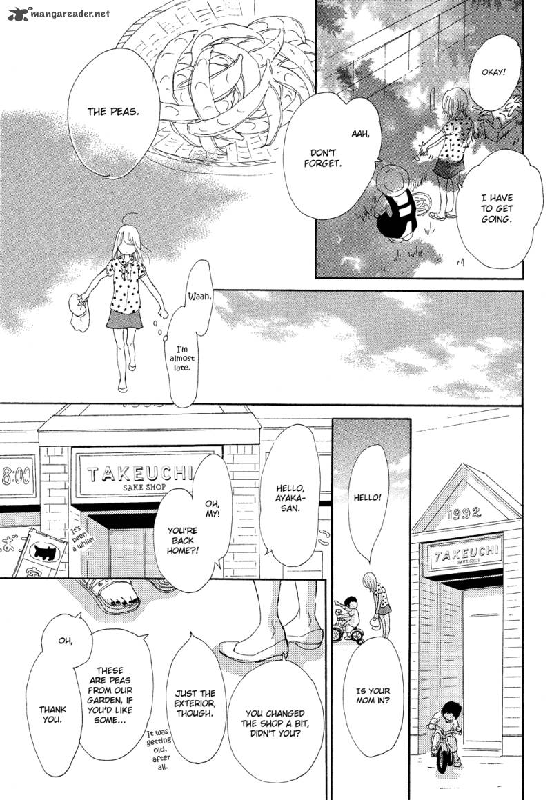 Bokura Ga Ita 70 9