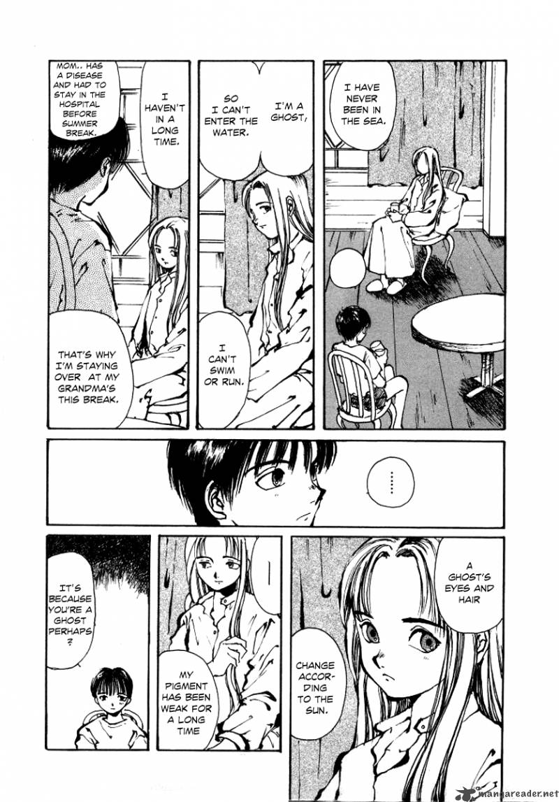 Bokura No Henbyoushi 2 14