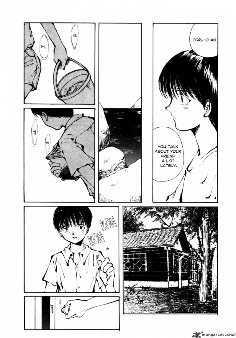 Bokura No Henbyoushi 2 25