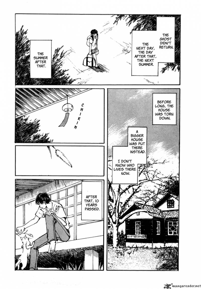 Bokura No Henbyoushi 2 28