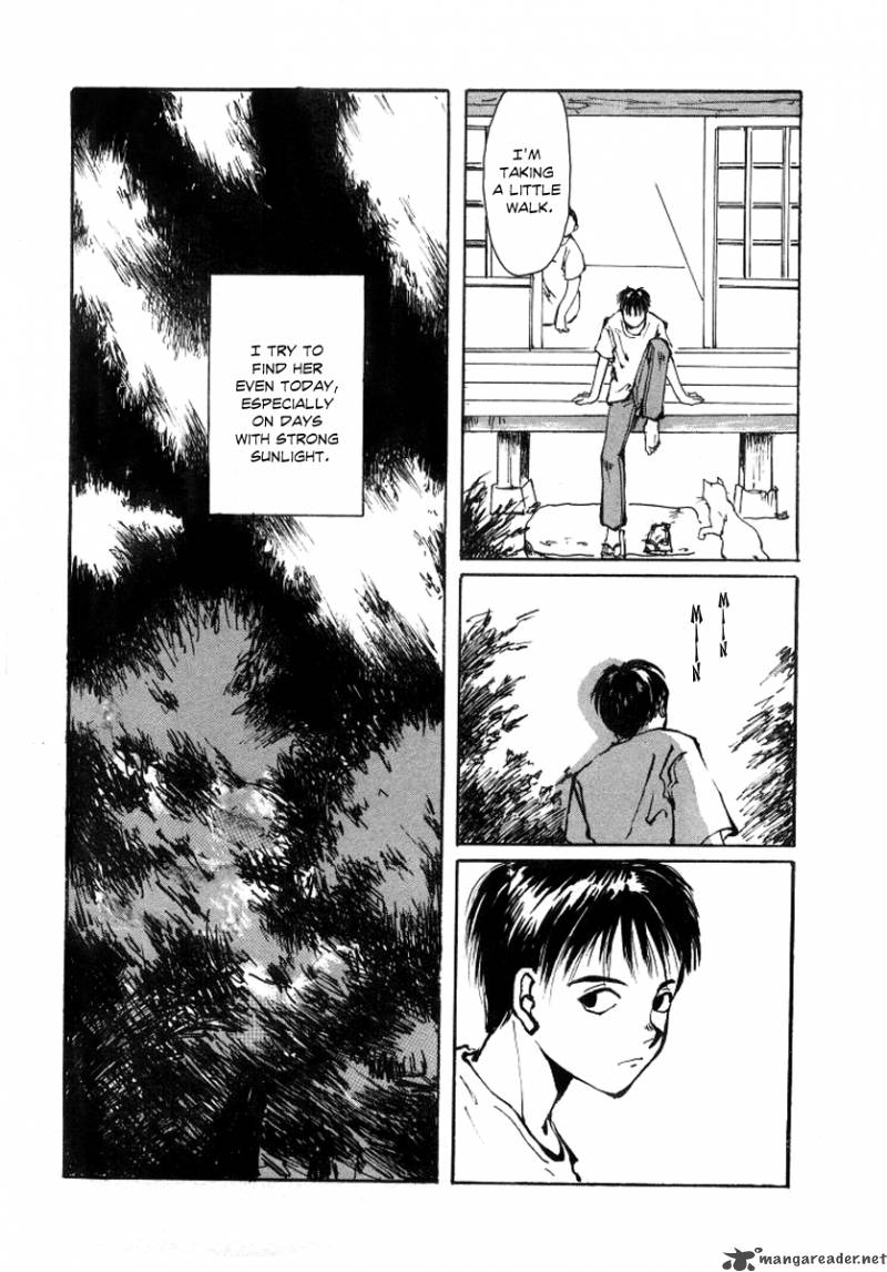 Bokura No Henbyoushi 2 30