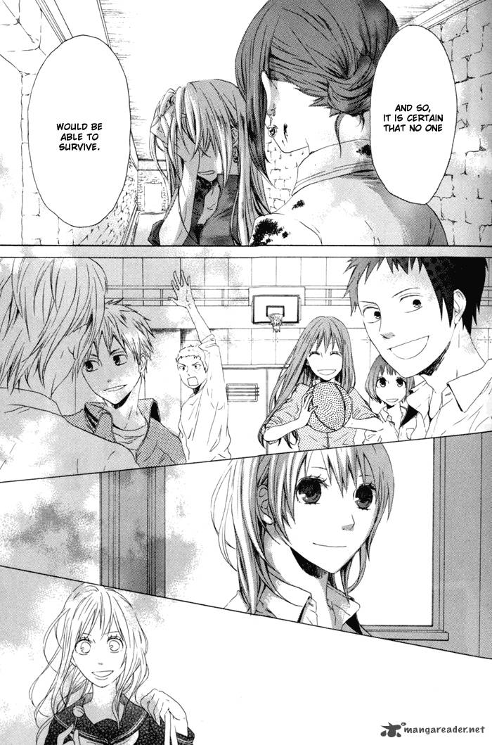 Bokura No Kiseki 1 102