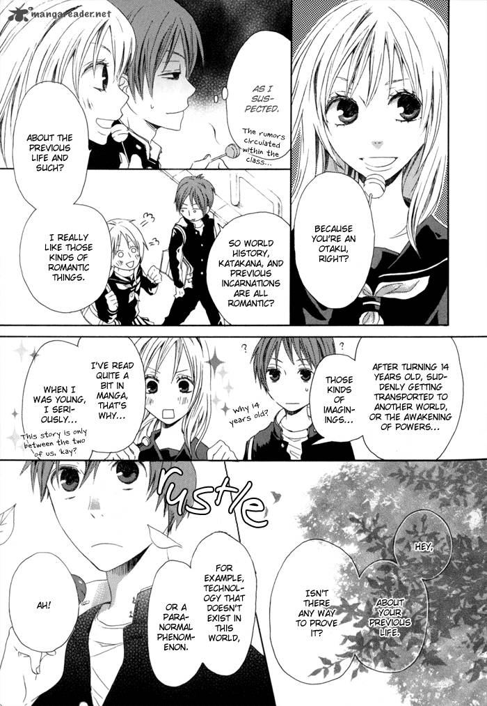 Bokura No Kiseki 1 21