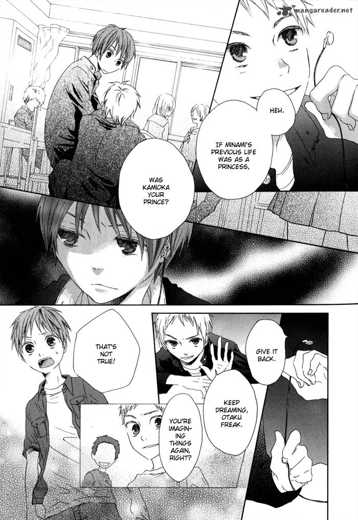 Bokura No Kiseki 1 27