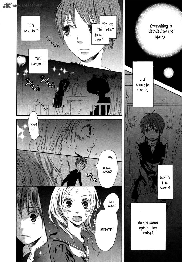 Bokura No Kiseki 1 36