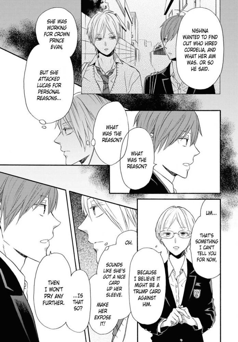 Bokura No Kiseki 107 3