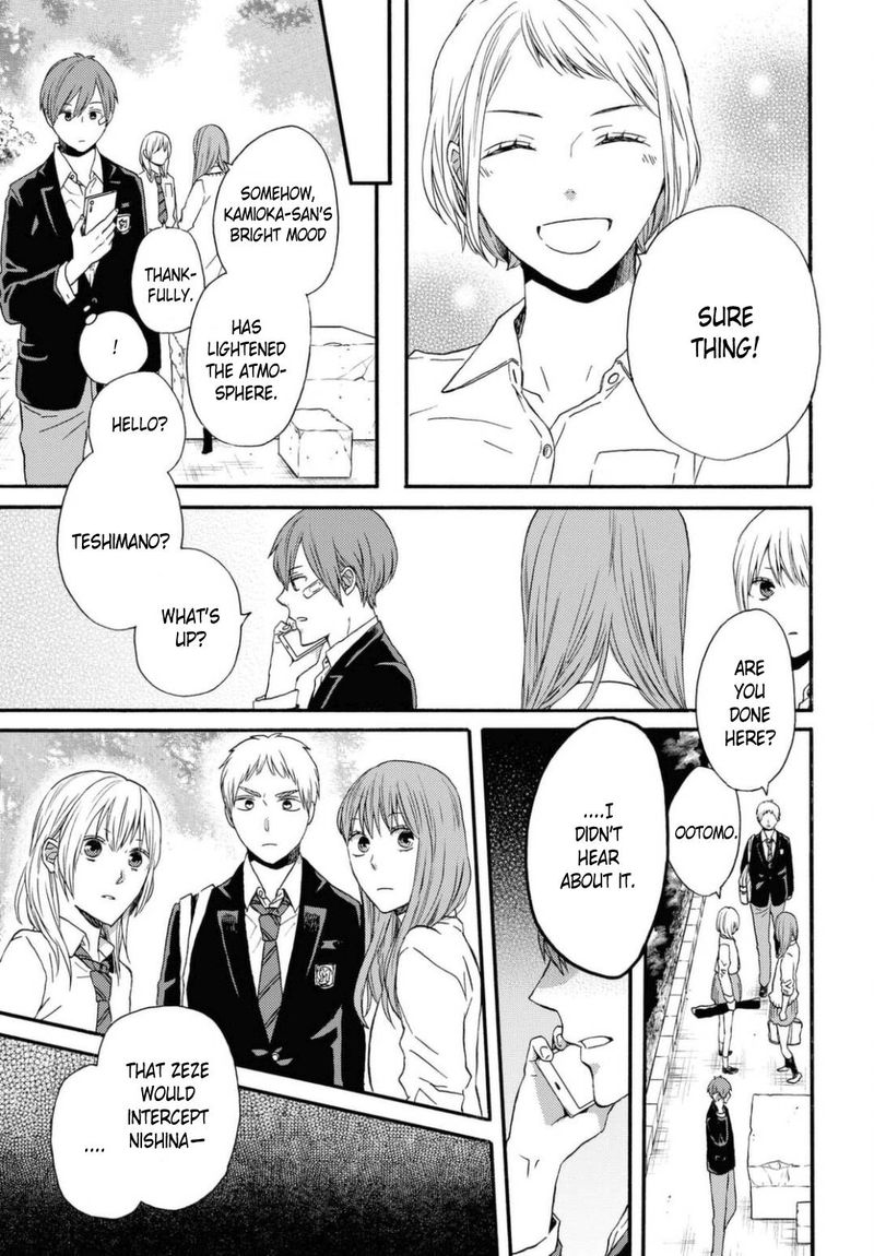 Bokura No Kiseki 111 5