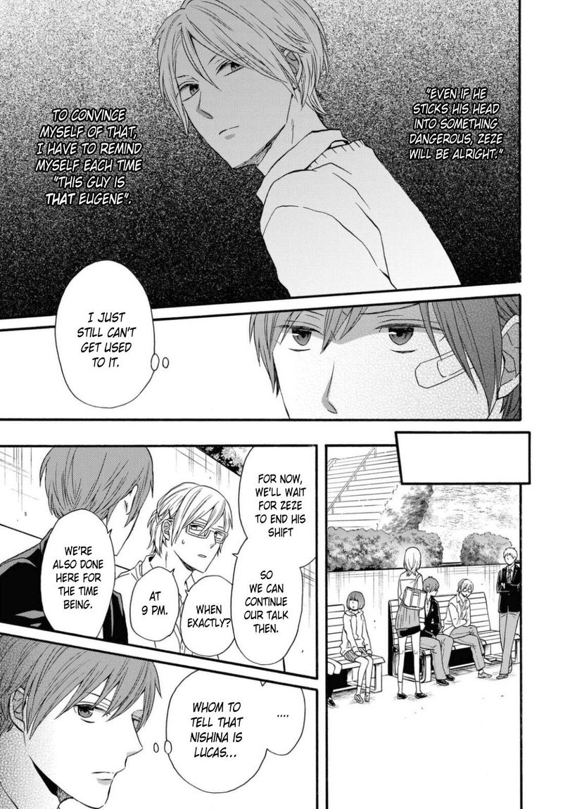 Bokura No Kiseki 111 7