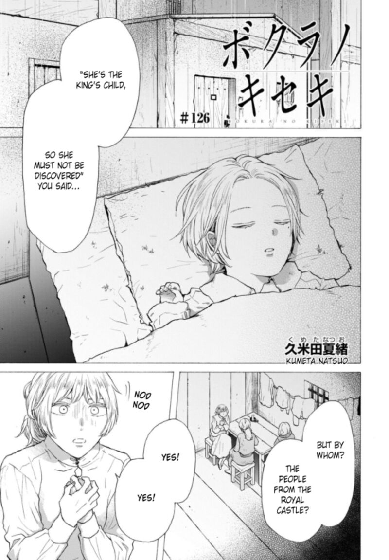 Bokura No Kiseki 126 1