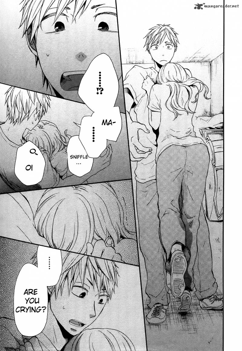 Bokura No Kiseki 21 38