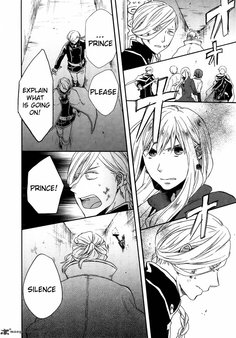 Bokura No Kiseki 23 14