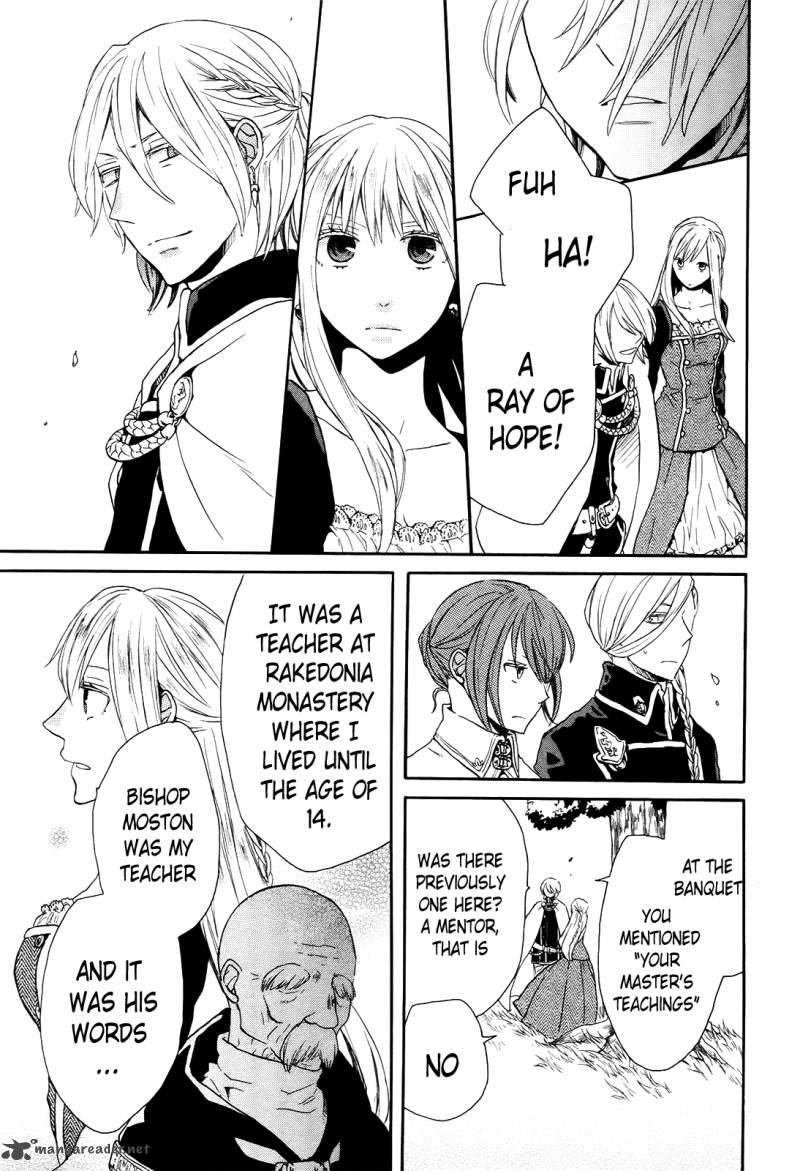 Bokura No Kiseki 25 35