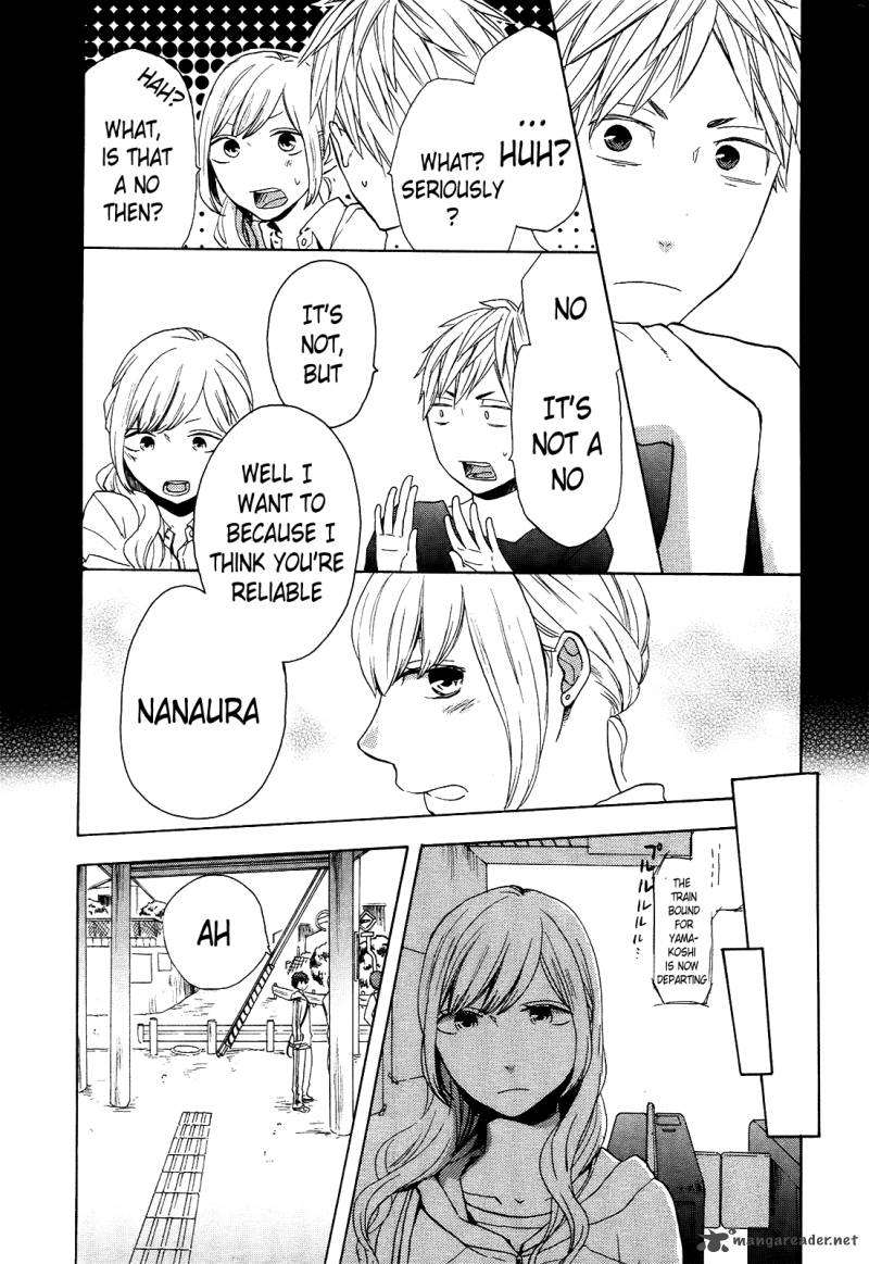 Bokura No Kiseki 27 13