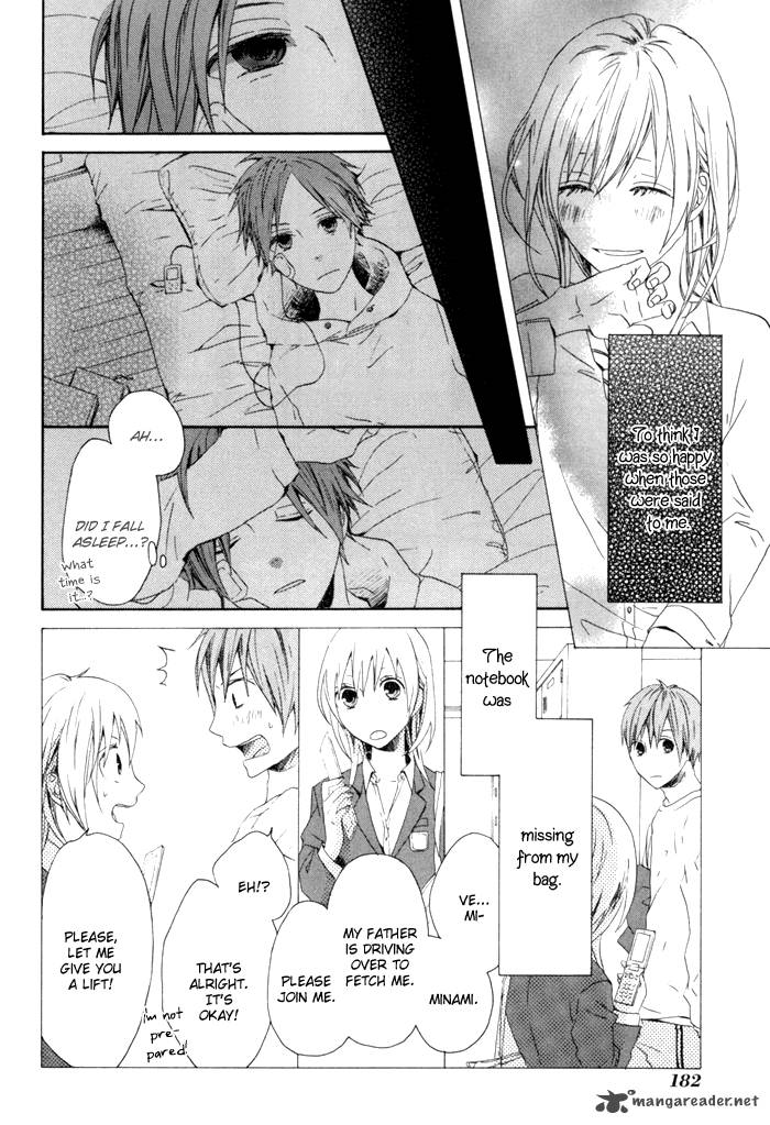 Bokura No Kiseki 3 42