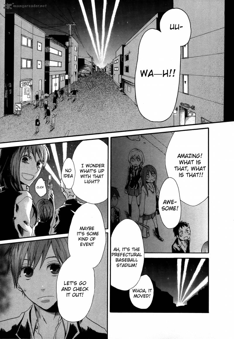 Bokura No Kiseki 4 18