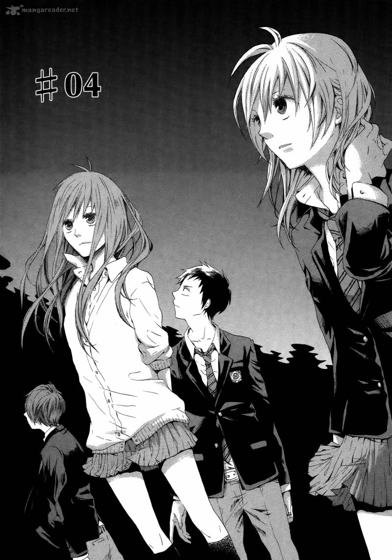 Bokura No Kiseki 4 9