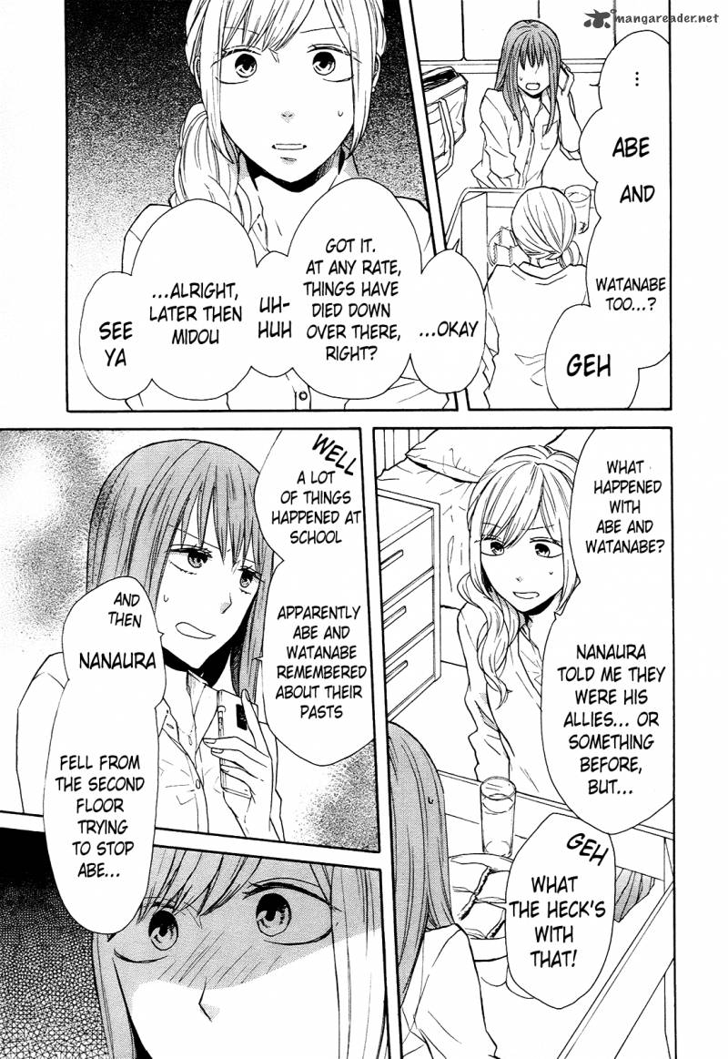 Bokura No Kiseki 46 9