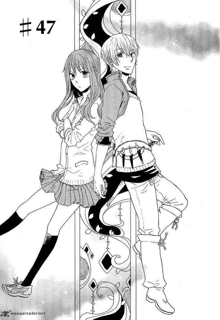 Bokura No Kiseki 47 1