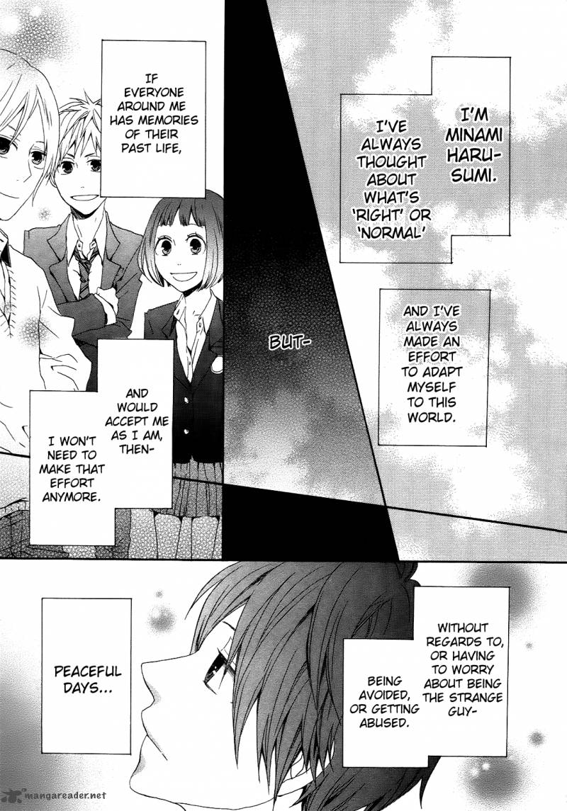 Bokura No Kiseki 5 32