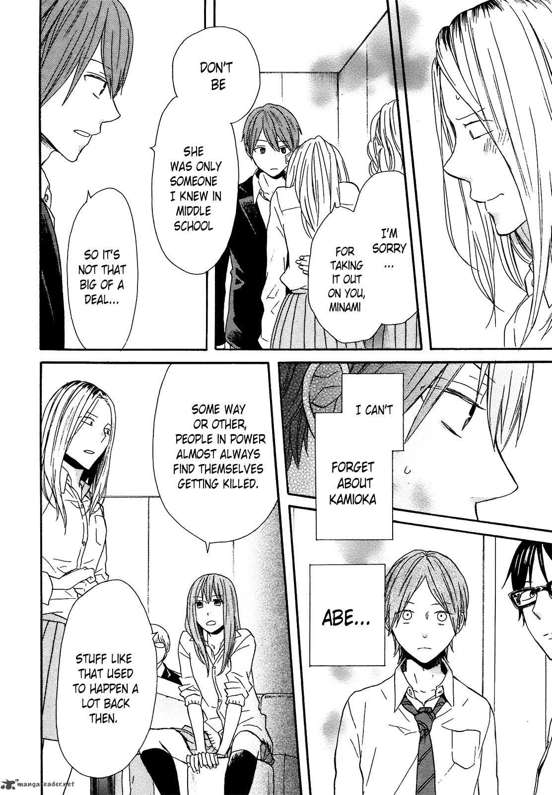 Bokura No Kiseki 51 13