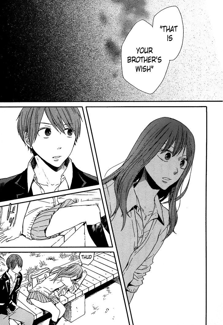 Bokura No Kiseki 54 17