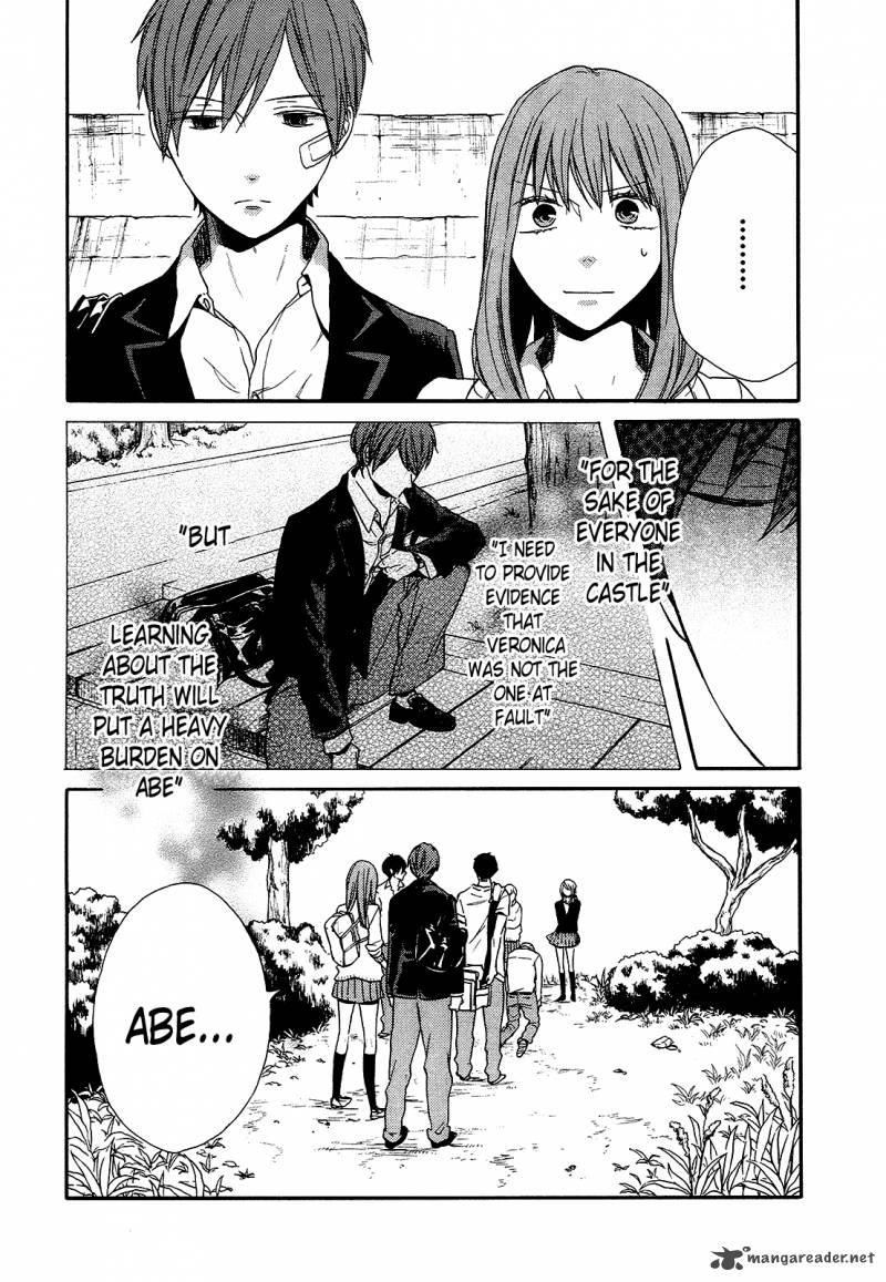 Bokura No Kiseki 59 8