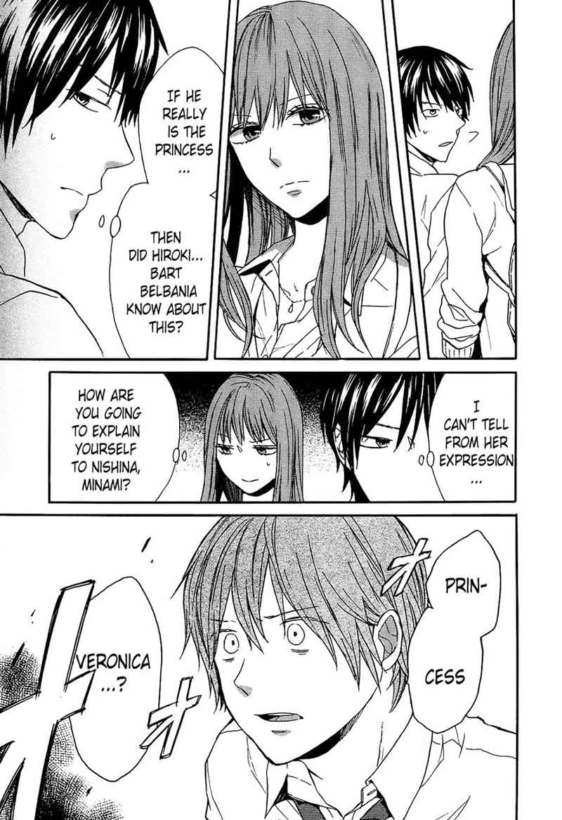 Bokura No Kiseki 60 19