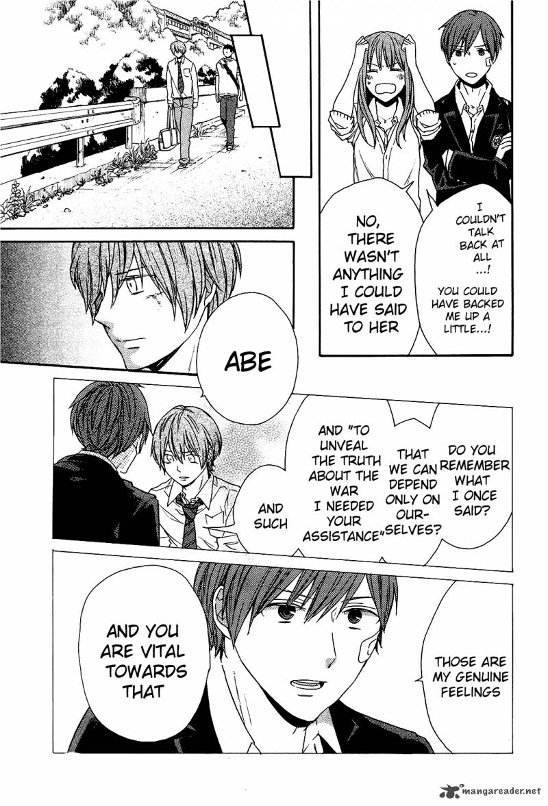 Bokura No Kiseki 61 16