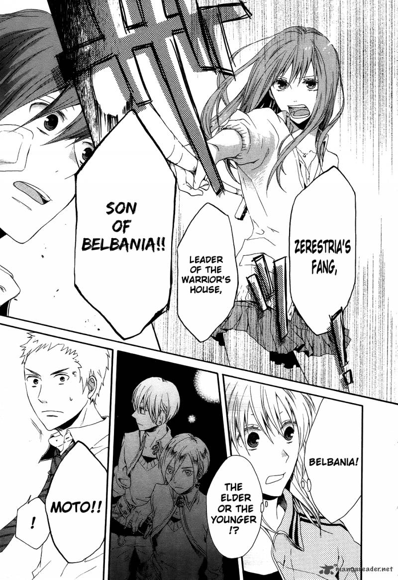 Bokura No Kiseki 8 23