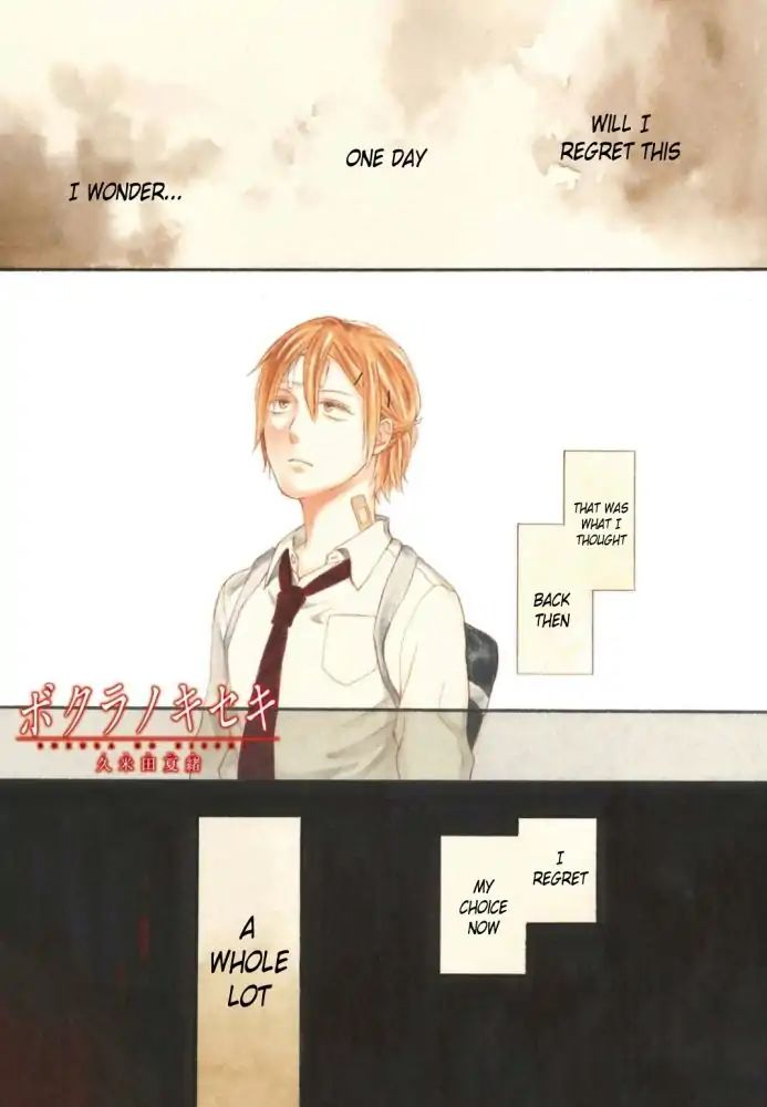 Bokura No Kiseki 81 6