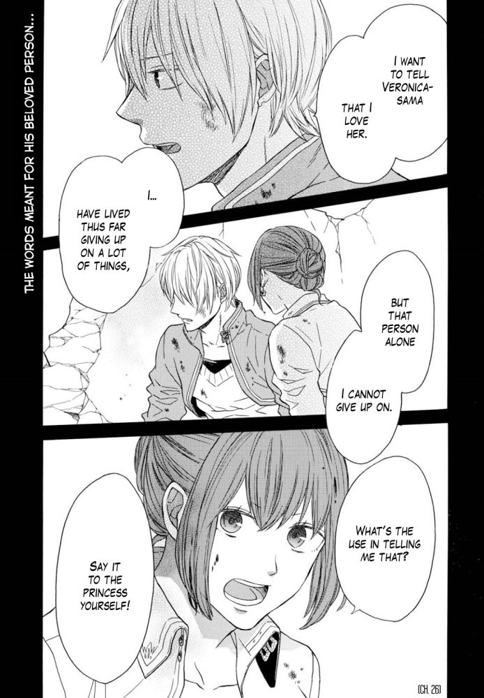 Bokura No Kiseki 92 1