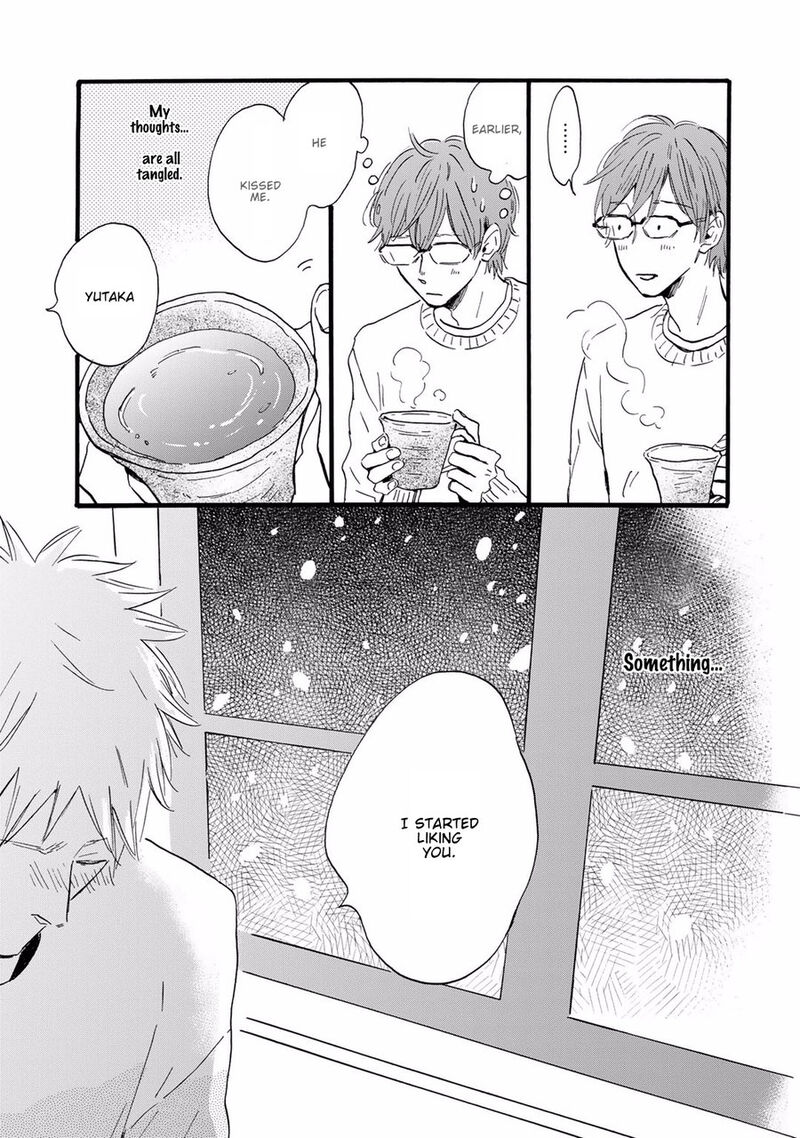 Bokura No Shokutaku 5 13