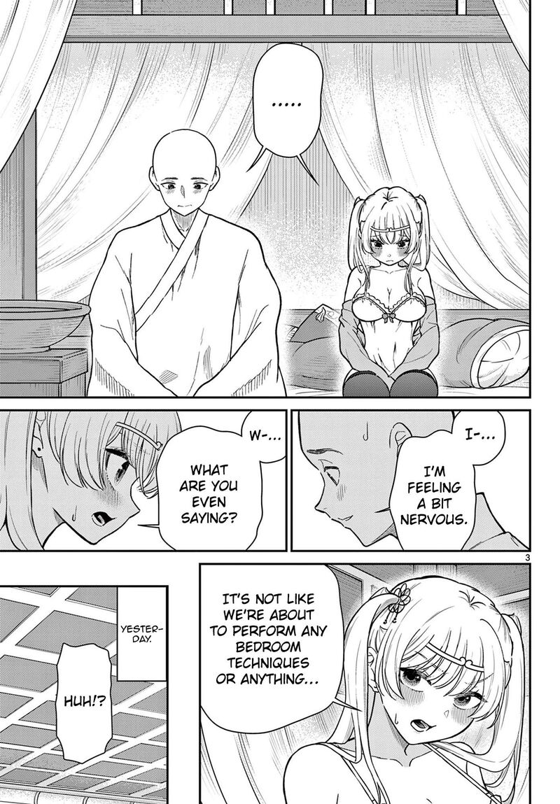 Bonnou Saiyuuki 74 4