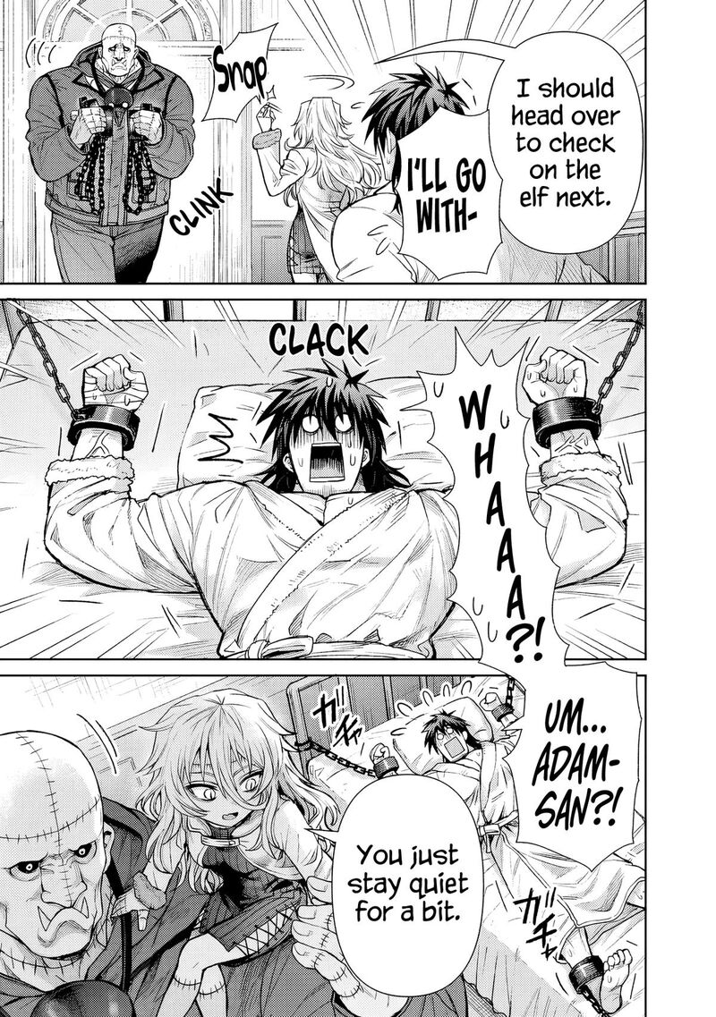 Boroboro No Elf San Wo Shiawase Ni Suru Kusuriuri San 11 10