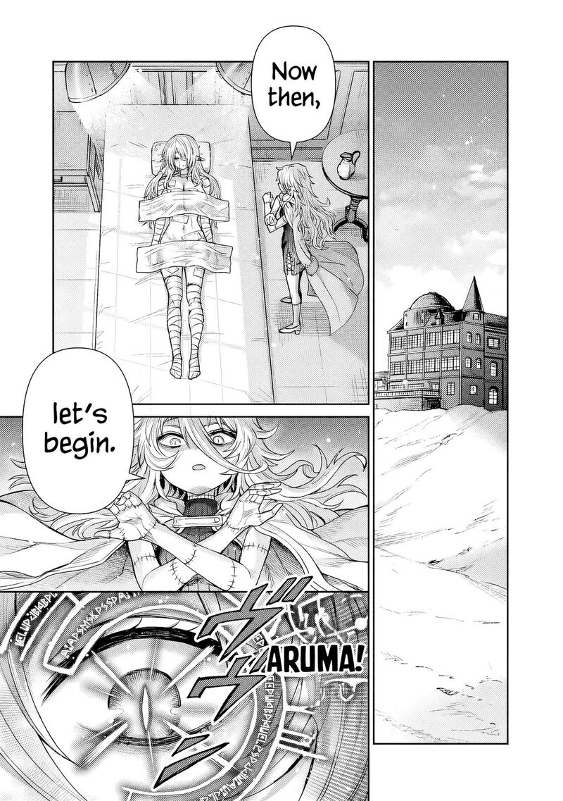Boroboro No Elf San Wo Shiawase Ni Suru Kusuriuri San 11 12