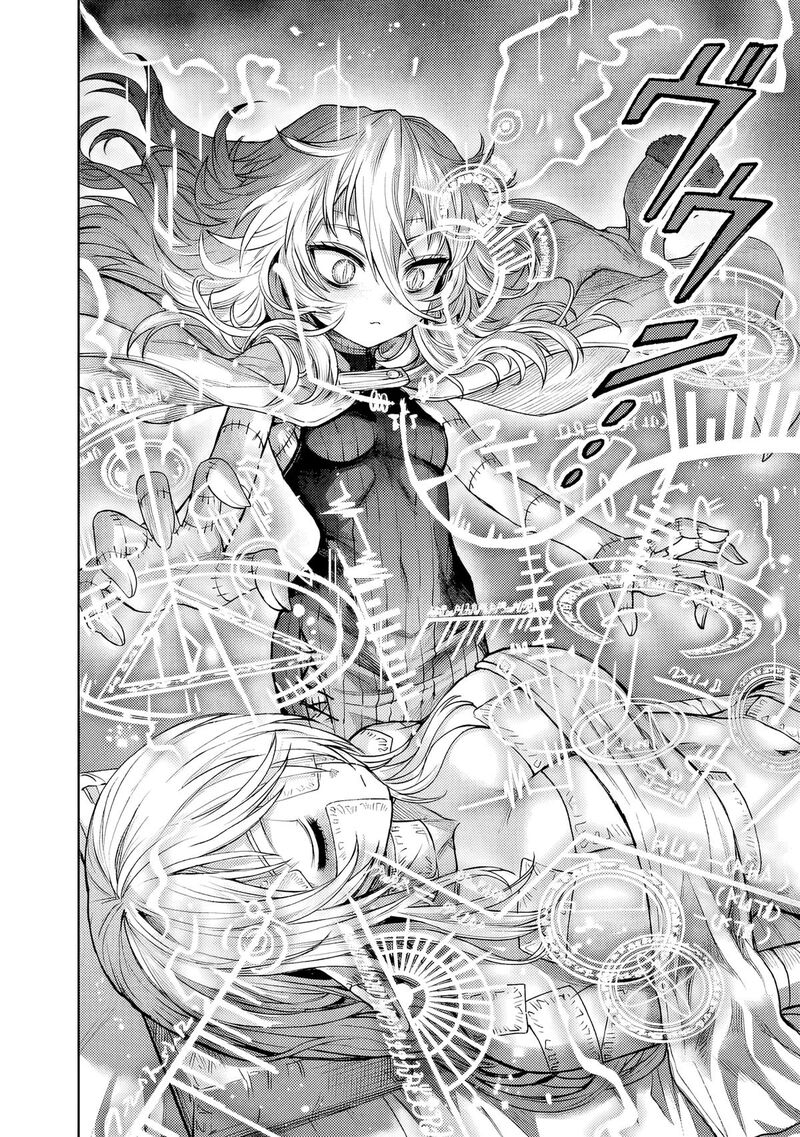Boroboro No Elf San Wo Shiawase Ni Suru Kusuriuri San 11 13