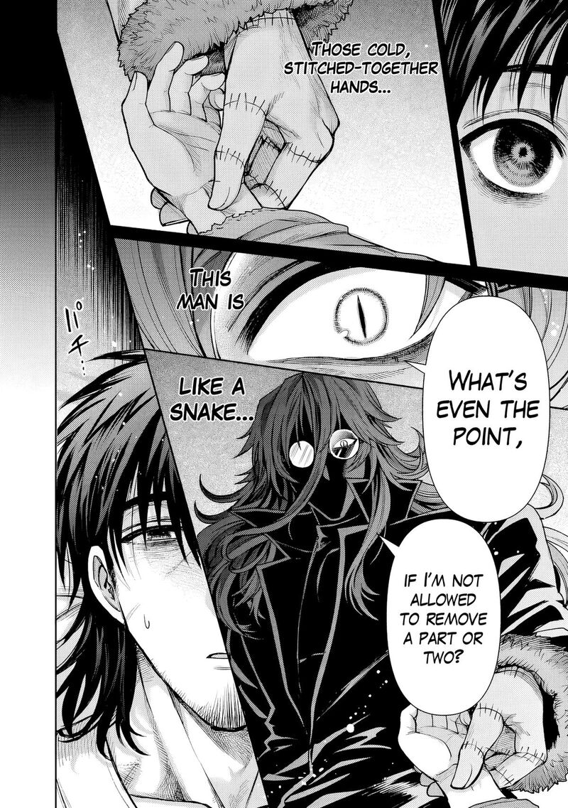 Boroboro No Elf San Wo Shiawase Ni Suru Kusuriuri San 11 3
