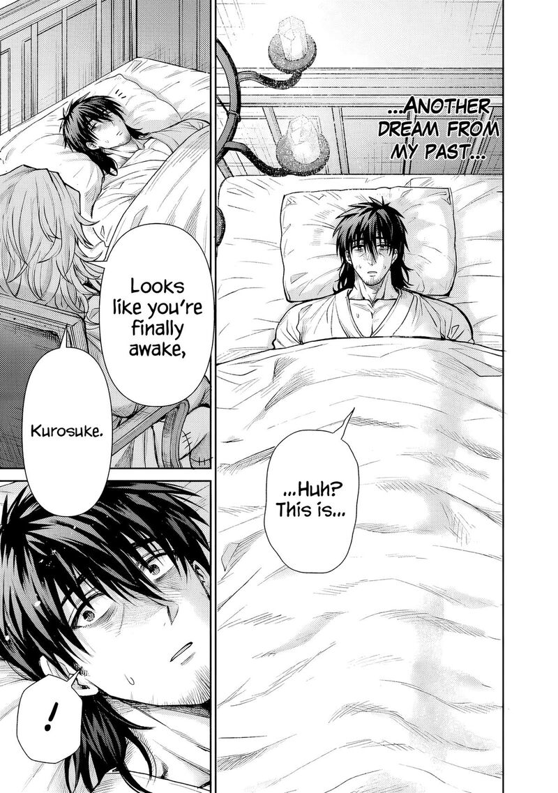 Boroboro No Elf San Wo Shiawase Ni Suru Kusuriuri San 11 4