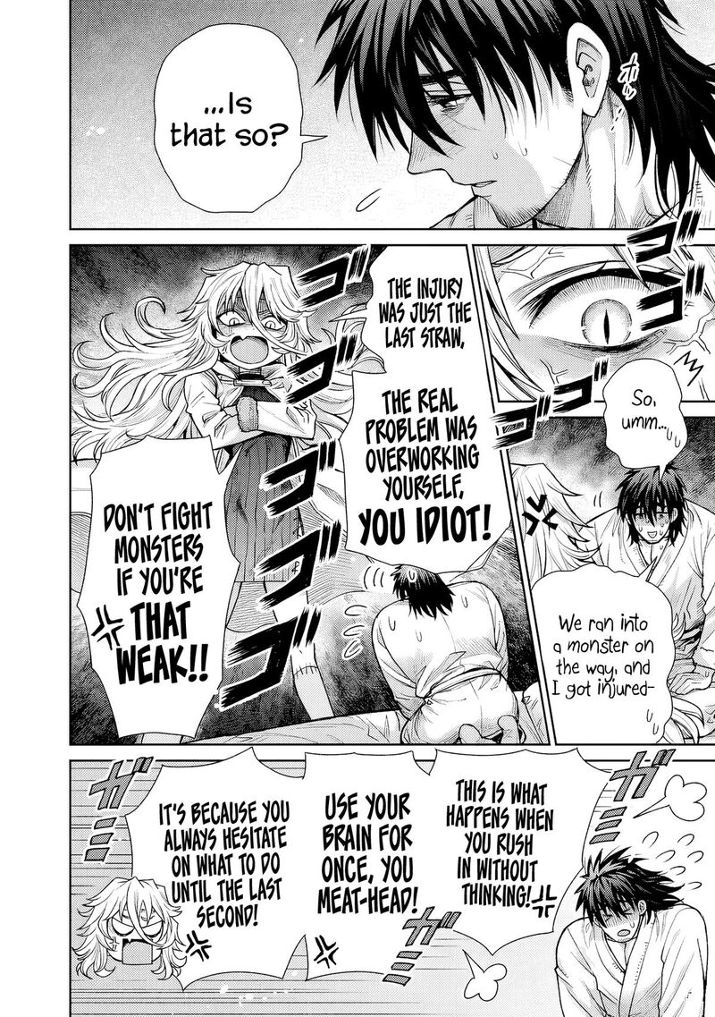 Boroboro No Elf San Wo Shiawase Ni Suru Kusuriuri San 11 7