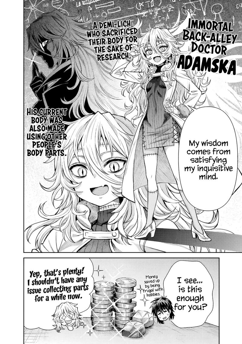 Boroboro No Elf San Wo Shiawase Ni Suru Kusuriuri San 11 9