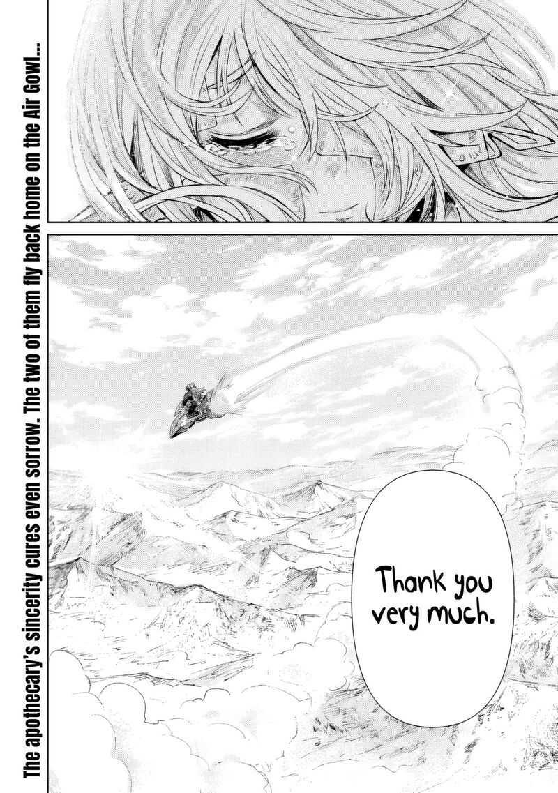 Boroboro No Elf San Wo Shiawase Ni Suru Kusuriuri San 14 17