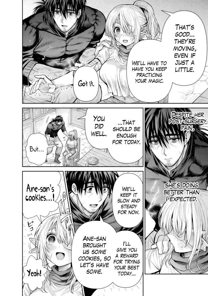 Boroboro No Elf San Wo Shiawase Ni Suru Kusuriuri San 15 11