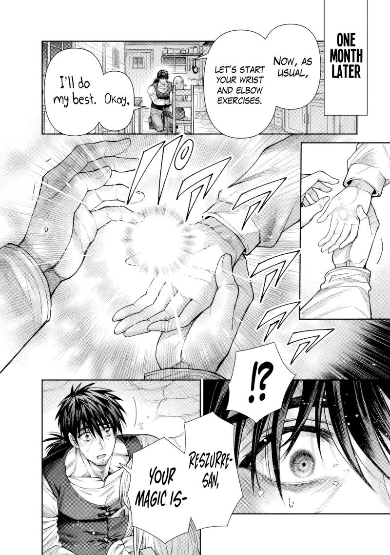 Boroboro No Elf San Wo Shiawase Ni Suru Kusuriuri San 15 13